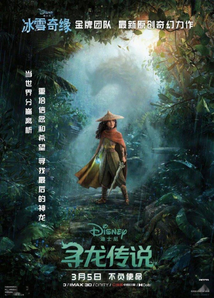 西方大卡车找字母