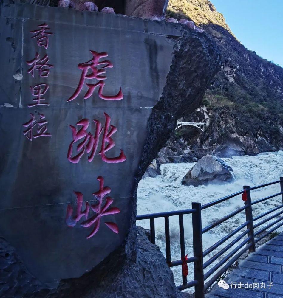 我是孙二谋
