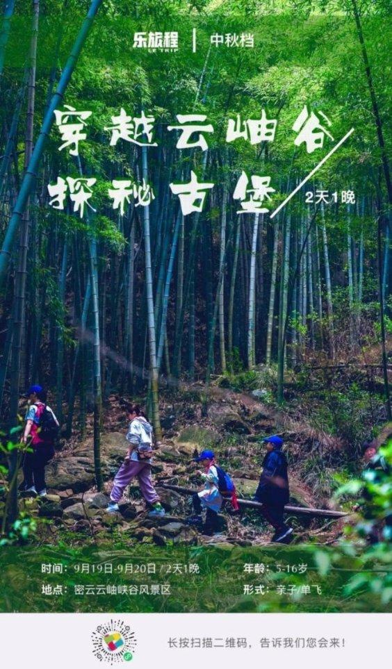 青银高速淄博辖段数字化保洁管理再上新台阶