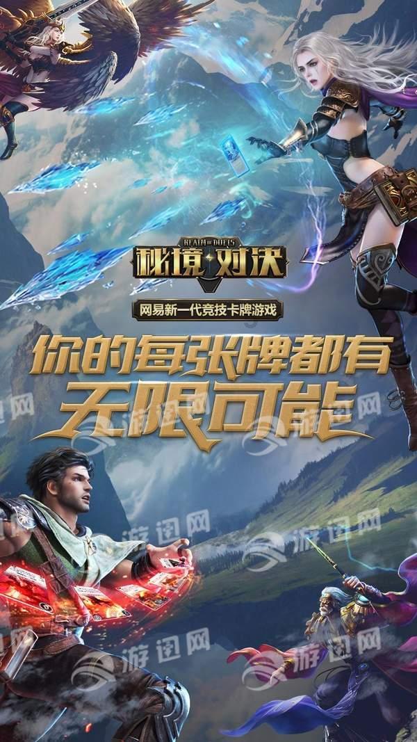 白孔雀救援