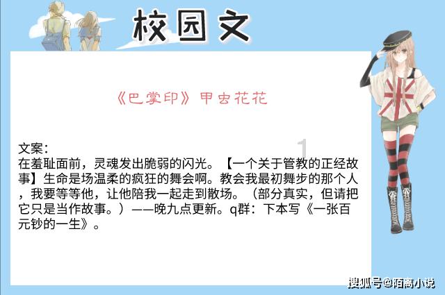 am中间的点可以省略吗