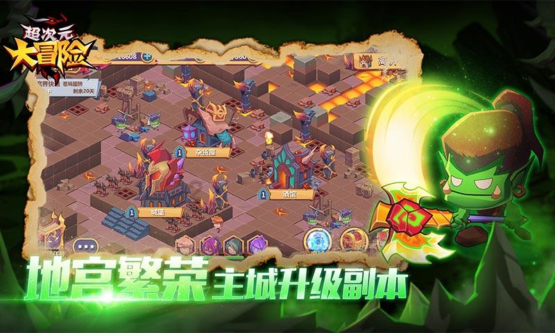 以军称已包围加沙南部城市汗尤尼斯