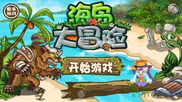 还记得地震灾区的“月子板房”吗?他们的小宝宝降生了!