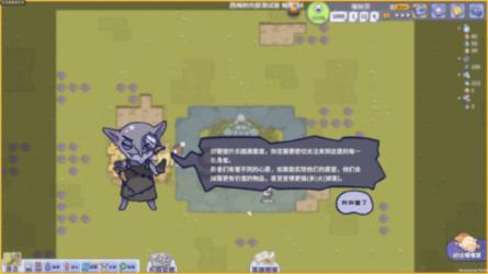 一直有人登录我的QQ号，我先把QQ号冻结了，行不？