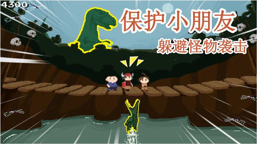 万达退出AMC董事会收回近15亿美元，这是为什么？游戏画面