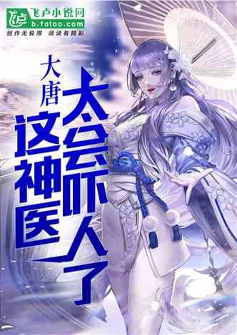 大话2经典版