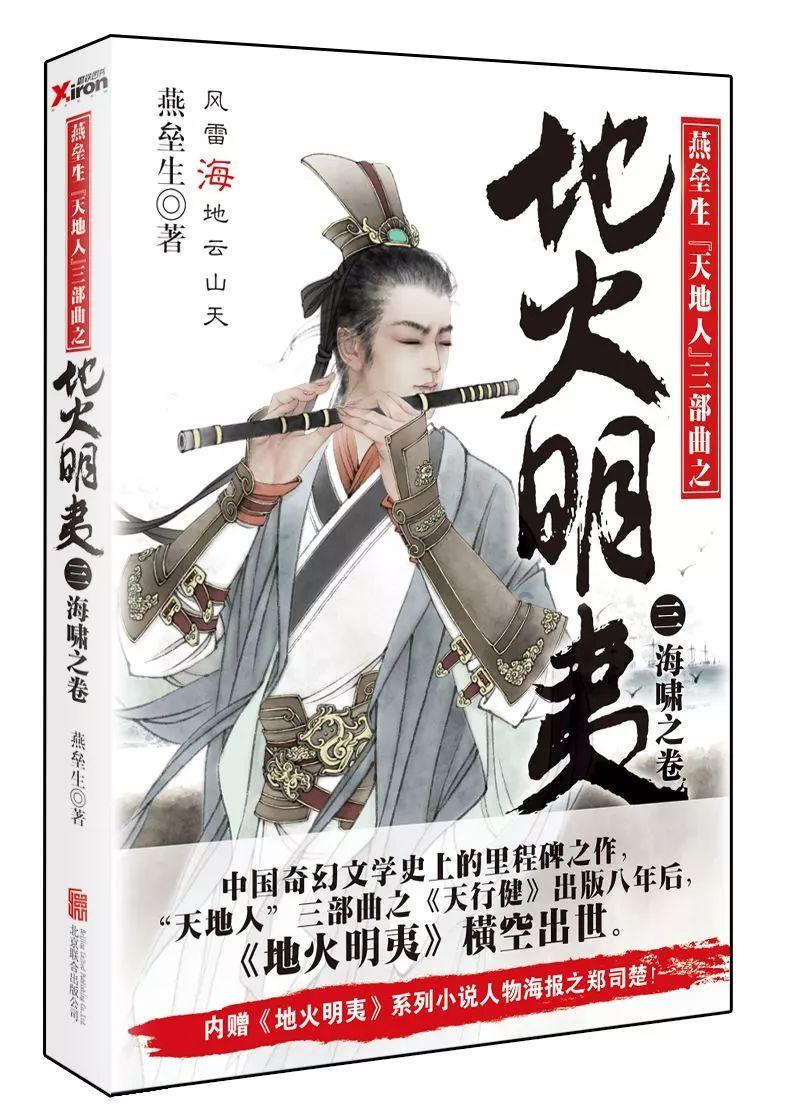 美研究：美国一半租户仍付不起房租 承受严重费用负担