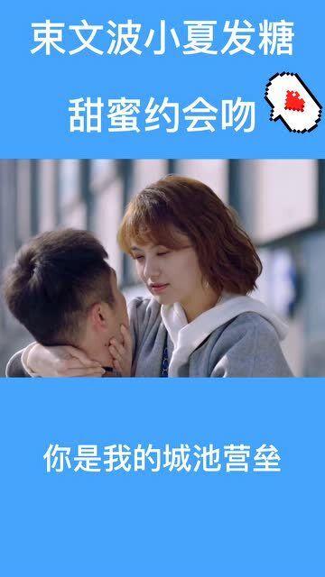画线进洞