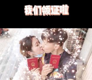 冰火人魔法森林大冒险2