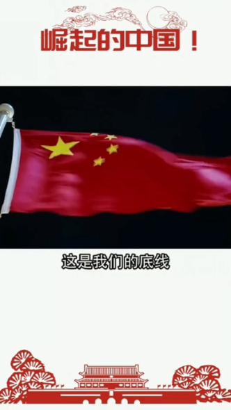 弟弟借了亲戚的钱，亲戚为什么不问弟弟还， 反而找哥哥姐姐说这事呢？是弟弟不还钱吗？游戏画面