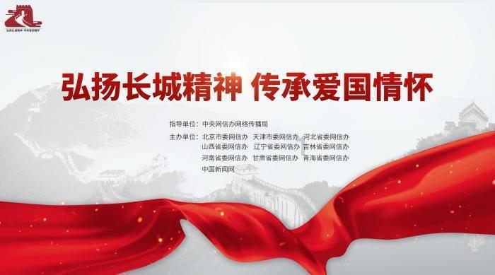 小企鹅逃生
