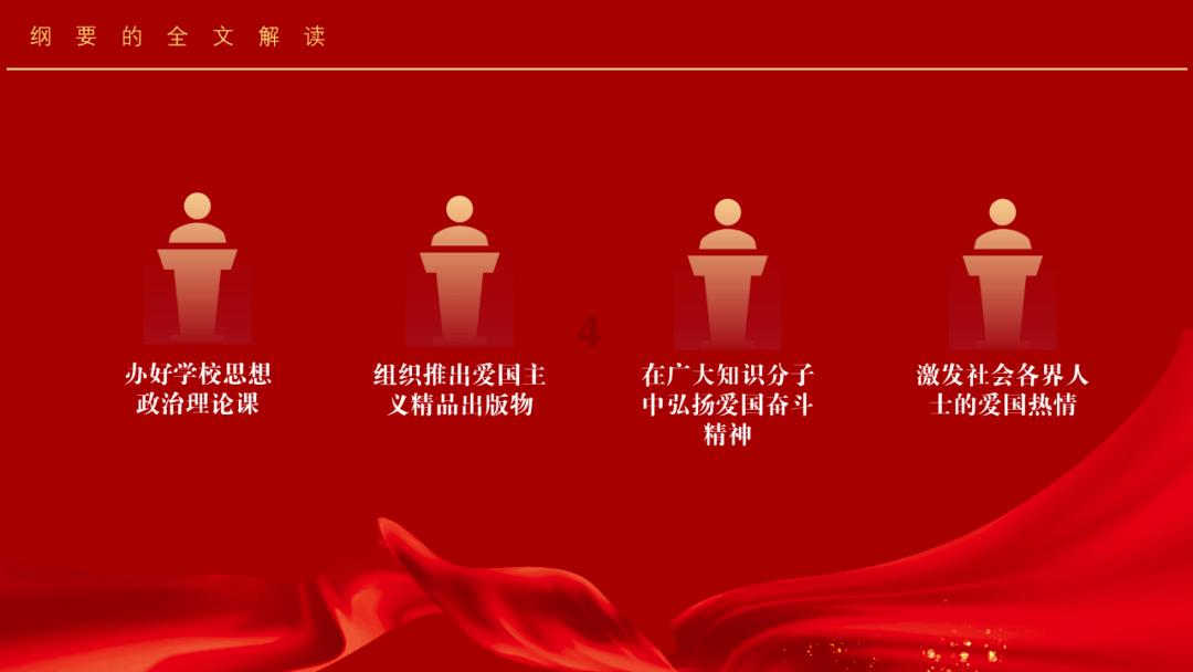超级坦克消灭僵尸