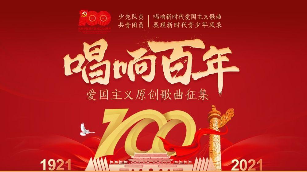 2月 ,这些游客可免票游昆明石林景区