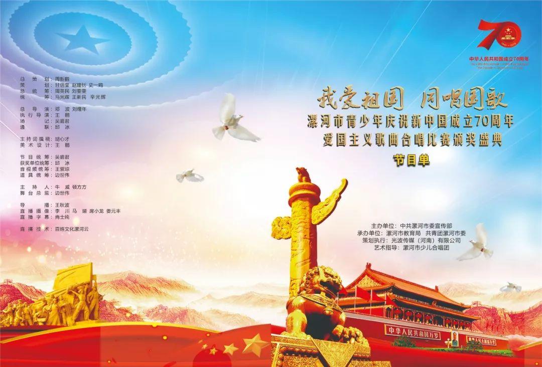 业内人士:云南玉昆此前爆出有意付钱给丹东腾跃,换该队解散