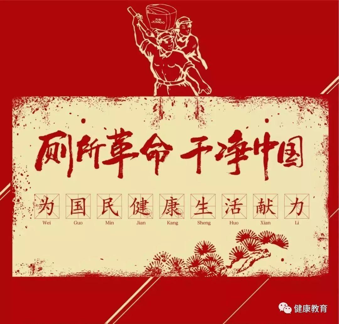 天上掉下个小猪猪