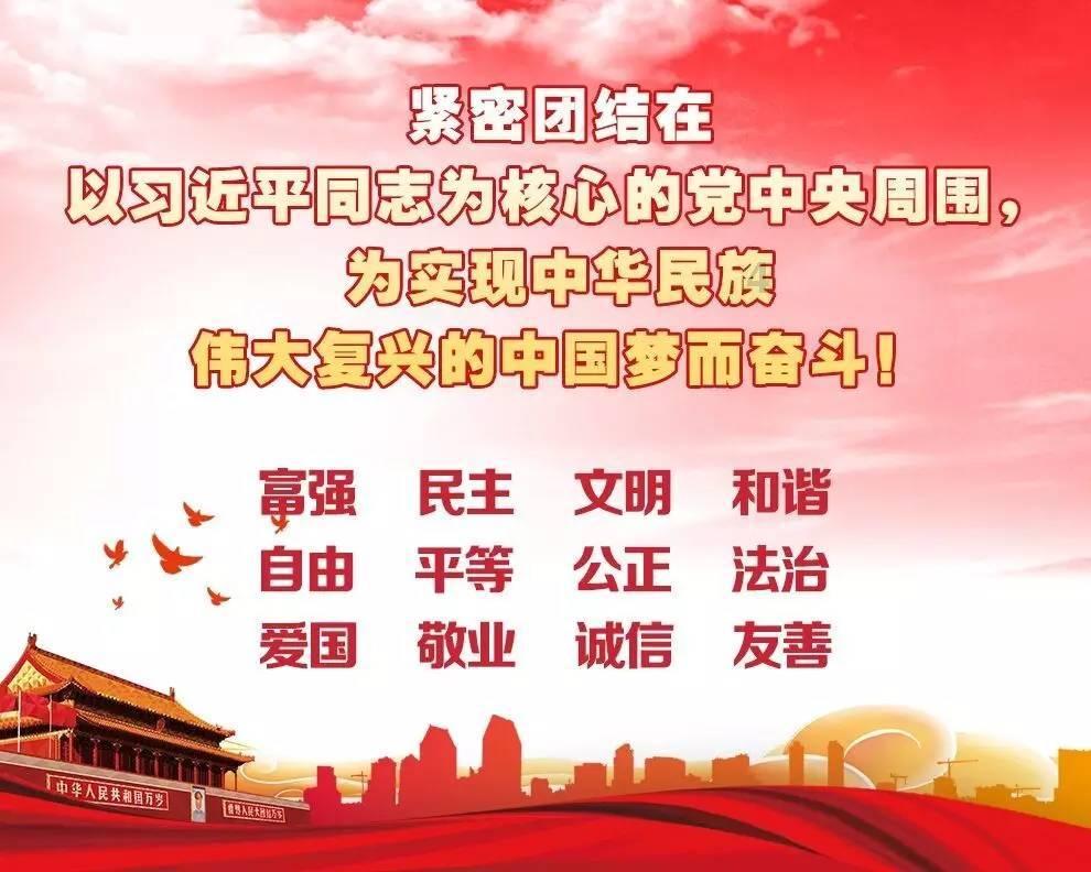 影子战术将军之刃