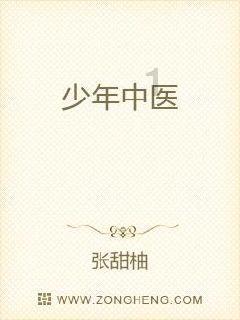 万达退出AMC董事会收回近15亿美元，这是为什么？游戏画面