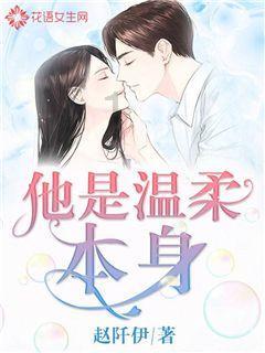 易币付游戏画面