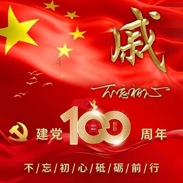参与逃跑吧少年怎么获得礼物积分知识星球,拓宽见识,共创精彩