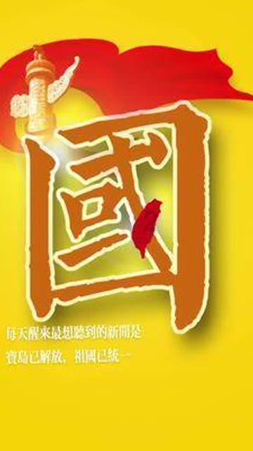逗小猴开心系列187