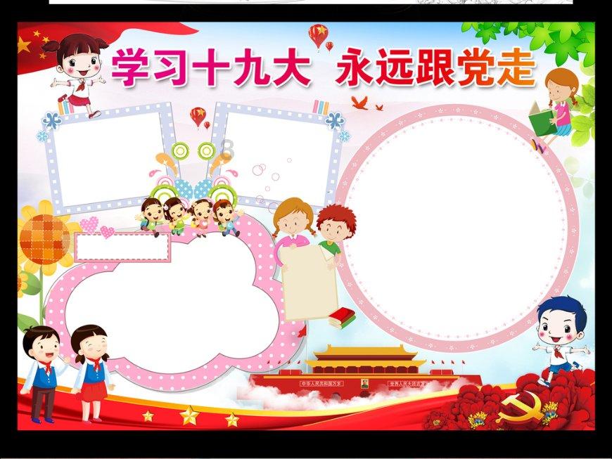 生化危机2：重置版