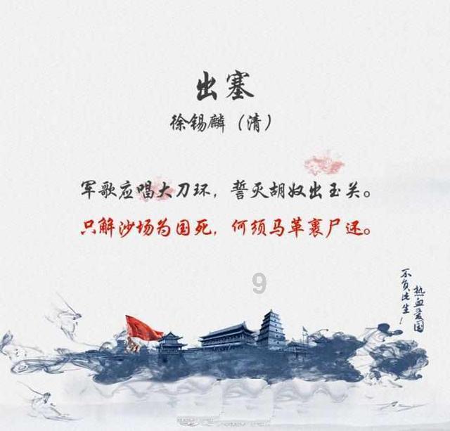 国际社会强调坚持一个中国原则的立场从未改变