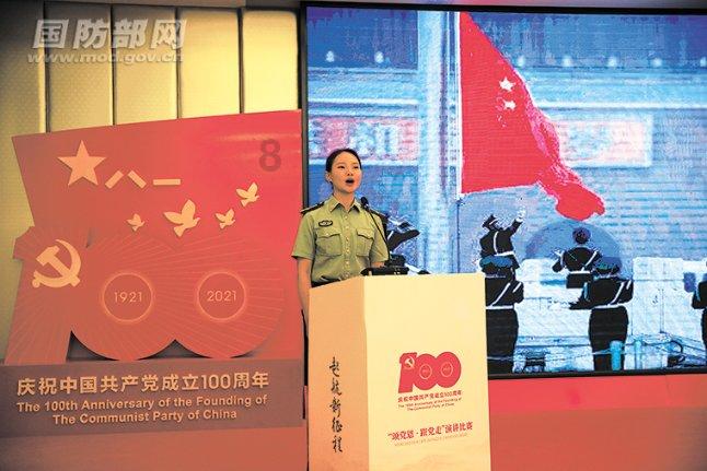 敏捷小球