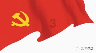班母佤族织锦：拥抱新设计 新平台  新市场