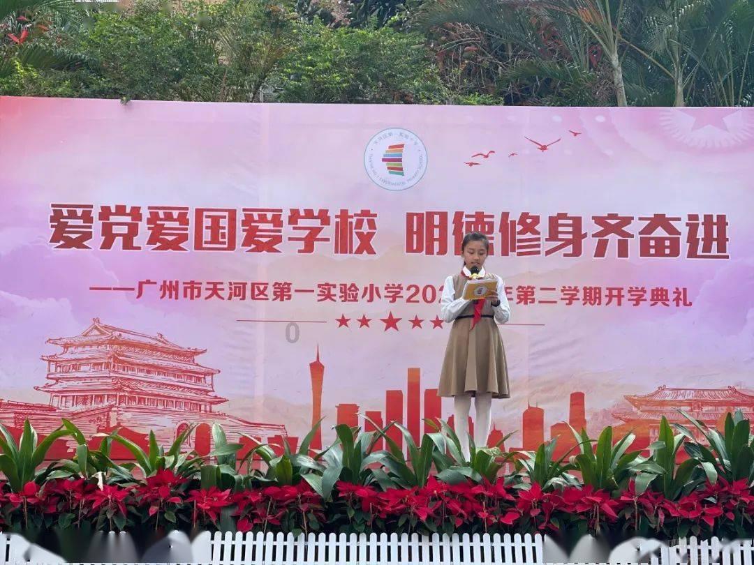 邢台沙河市人民医院综合护理门诊正式开诊