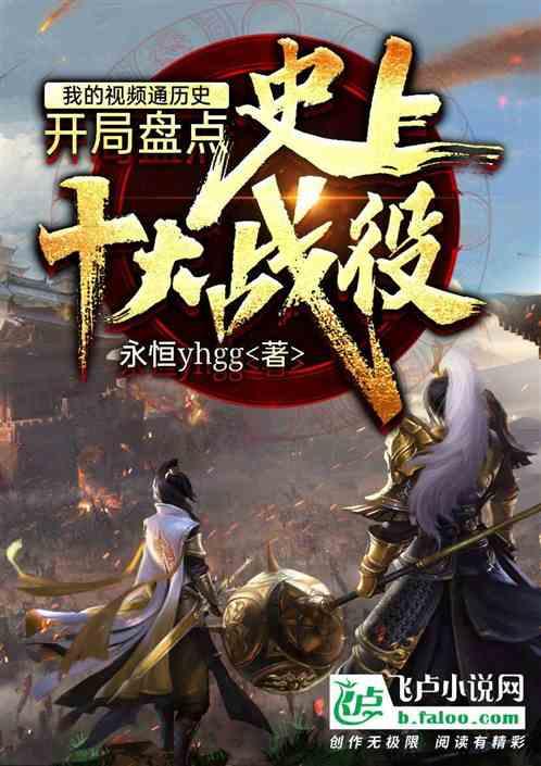 救赎之路