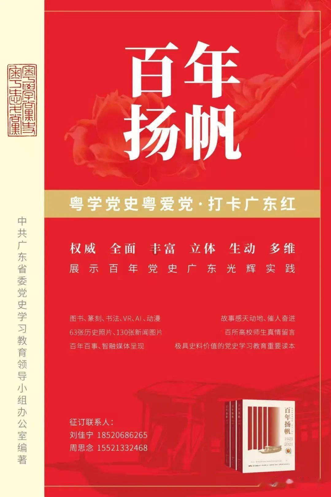 胡可晒家庭新年照，安吉变声校草基因开始凸显