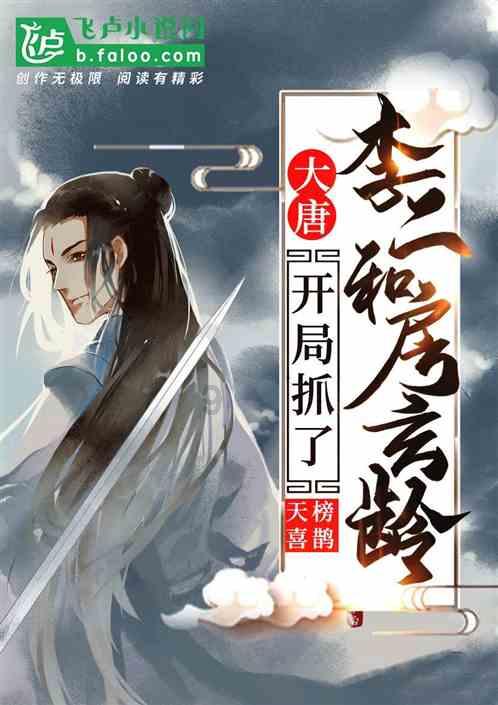 侠盗猎车手5