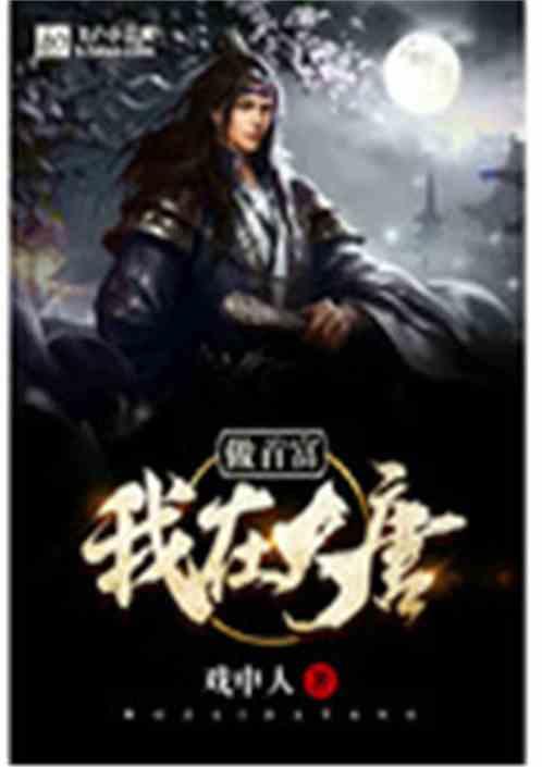 白色情人节：校园迷宫