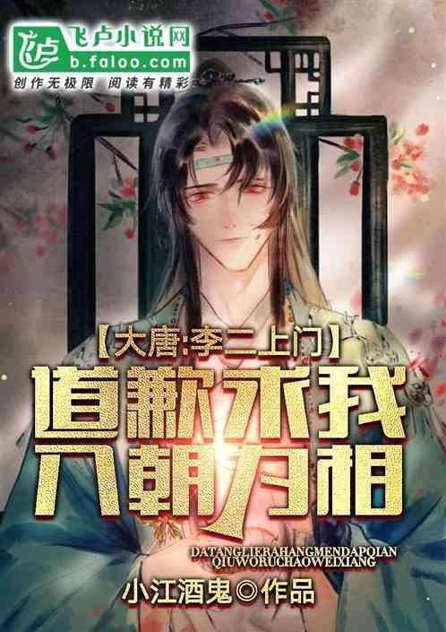 卡车之星1.0.3游戏画面