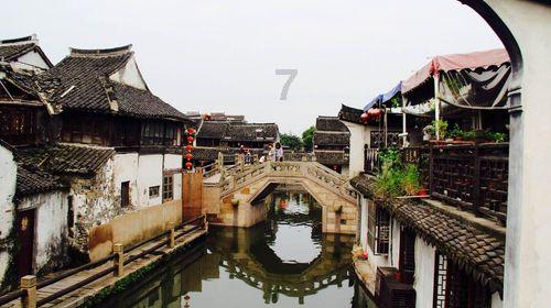 三国志：汉末霸业